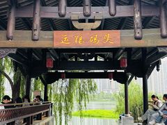 -大小河街