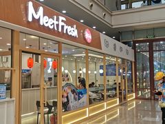 -鲜芋仙(太原街万达店)