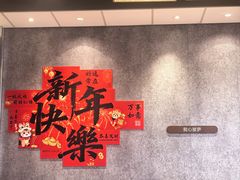 -必胜客(新中纬店)