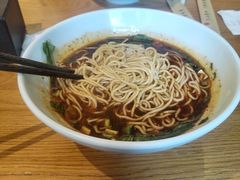 重庆小面-好這口重庆小面(总店)