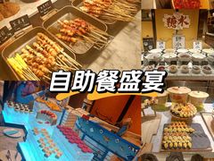 -厦门泰地万豪酒店-贡厨全日餐厅