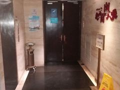 -广东胜利宾馆西关粤中餐厅