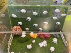 -迷客夏Milksha(圆融天幕店)