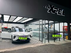 -XPEL旗舰店·汽车贴膜·隐形车衣·改色贴膜