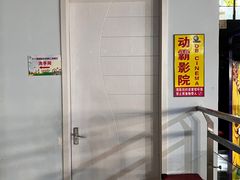 -嘿哟动霸CHUA·新潮玩运动娱乐中心·蹦床滑冰团建乐园