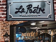 门面-La Postre(上环店)