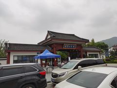 -龙寺生态园