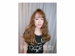 -P.STYLE 派斯造型
