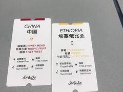 -Seesaw Coffee(上生新所店)