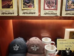 -The Roastery By AllYouWant(福田店)