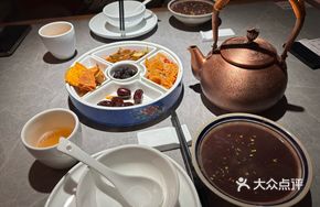 Handmade Red Bean Paste