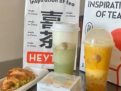 -喜茶(振华商厦店)