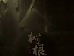 -伽利略剧本探案馆(国贸店)