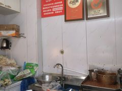 -辽B·小串(总店)