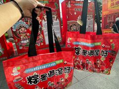 -民盈·国贸城