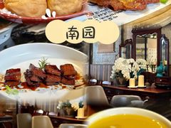 -南园民国茶楼餐厅·常州菜(北大街店)