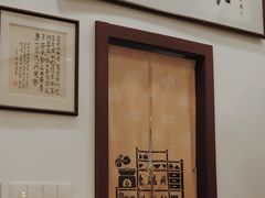 -老温州馄饨担(东游大厦店)
