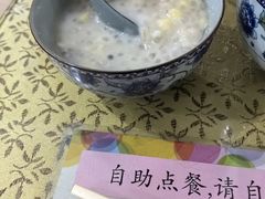 -品味轩(华山路店)