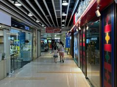 -富邦中心WEST POINT CENTRE