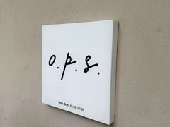 -O.P.S. CAFE