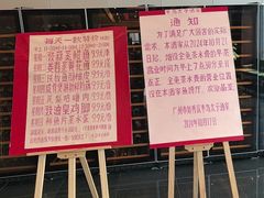-半岛太子酒家(海港城店)