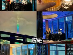-广州柏悦酒店·悦吧·顶楼露天酒吧