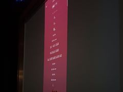 -立里春天印象·影院足疗轻养SPA(二十四城店)