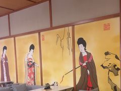 -汤泉良子(马连道店)