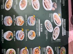 -香港池仔记肠粉王(博多新记襄阳南路店)