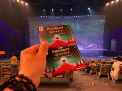 -华夏文旅西安度假区