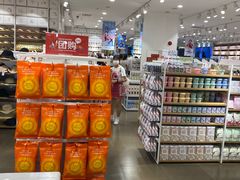 -名创优品(天河区正佳广场二店)