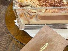 -Ninethirty by Awfully Chocolate(天环广场店)
