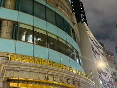 -香港尖沙咀皇悦酒店