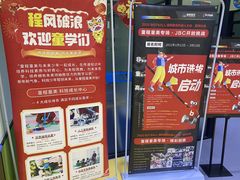 -童程童美信奥赛科技特长·乐高编程科创机器人(旭辉校区)