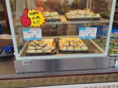 -叶受和(观前街店)