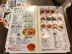 菜单-谭仔云南米线(粉岭车站路店)