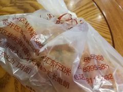 -丁香西饼屋(桂林路店)