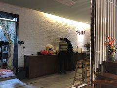 -十面春风·江南面馆(崇宁路店)