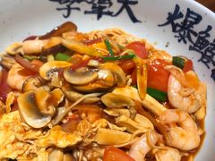 -李犟大爆鳝面·手工蟹黄包(湖滨西湖店)