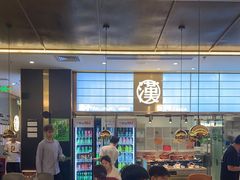 -汉阳廷自助烤肉(嘉禾金铂天地店)