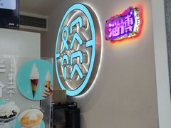 -欢饮(王府井总店)