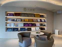 -深圳芙必优医疗美容·抗衰中心