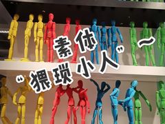 -宜家家居(哈尔滨商场店)