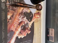 -馔豚·台北菜专门店(深圳湾万象城店)