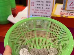 -爱玩嘉年华(龙湖曲江天街店)