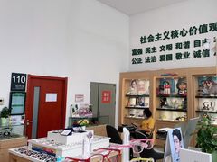 -大连何氏眼科医院