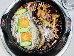 -钢管厂五区小郡肝火锅串串香(清河店)