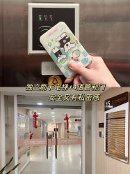 -广州安和泰医学月子会所