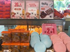 零售区-BreadTalk面包新语(龙之梦购物中心莘庄店)