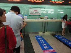 门诊-杭州市第三人民医院